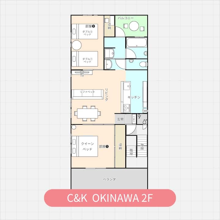 整层独享｜80㎡宽敞空间｜3张双人床｜冷气齐全｜免费停车｜亲子友善 C&k - Ginowan