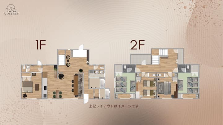 Bbq /Plage: à 4 Min à Pied/salle De Cinéma /234m² - 勝浦市