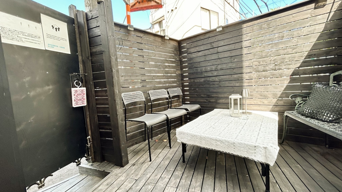 新宿・豪華な一軒家｜4寝室・2リビング｜3バス・4トイレ｜駅徒歩7分｜最大16名 - 借りられるヴィラ - 新宿区、東京都、日本 - Airbnb