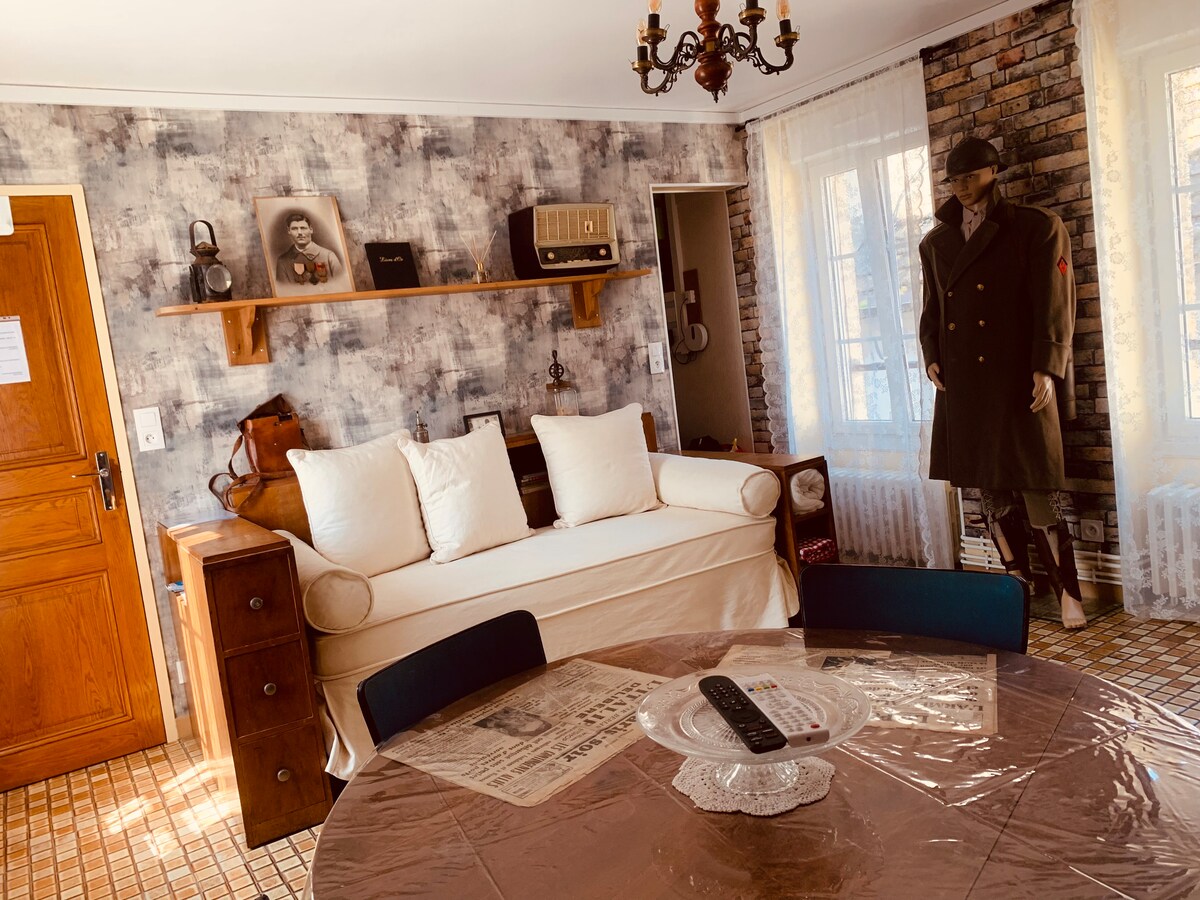 მისაღები ოთახი