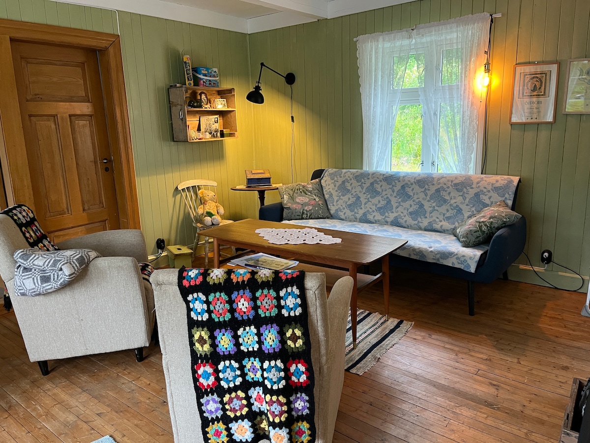 ห้องนั่งเล่น