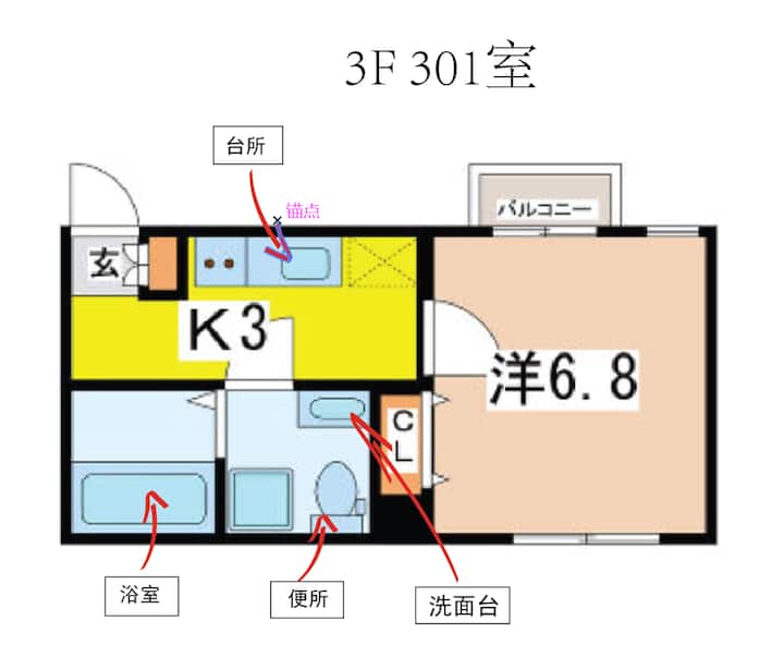 Kiyo Skytree Hotel Sta 4 Min Dir Airport/shibuya - Tokyo