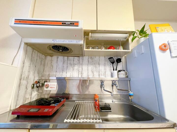 Ac Incl Near Sapporo Stn, Just 5 Min From Subway - Sapporo