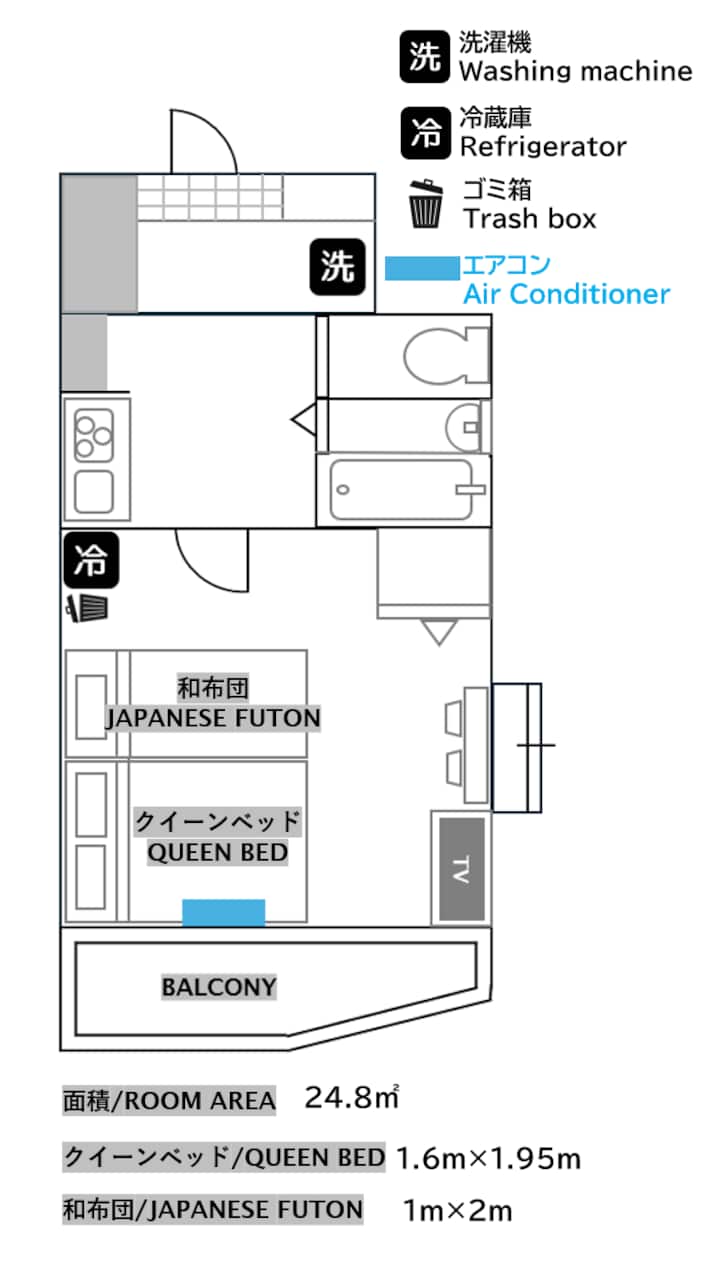 Peaceful & Convenient Stay｜1 Stop From Nagoya - Nagoya Station