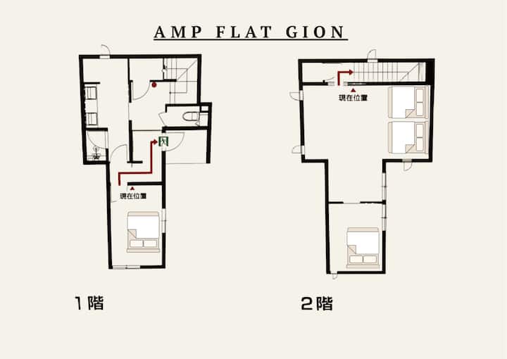 [1 Free Parking] Amp Flat Gion - Fukuoka Airport (FUK)