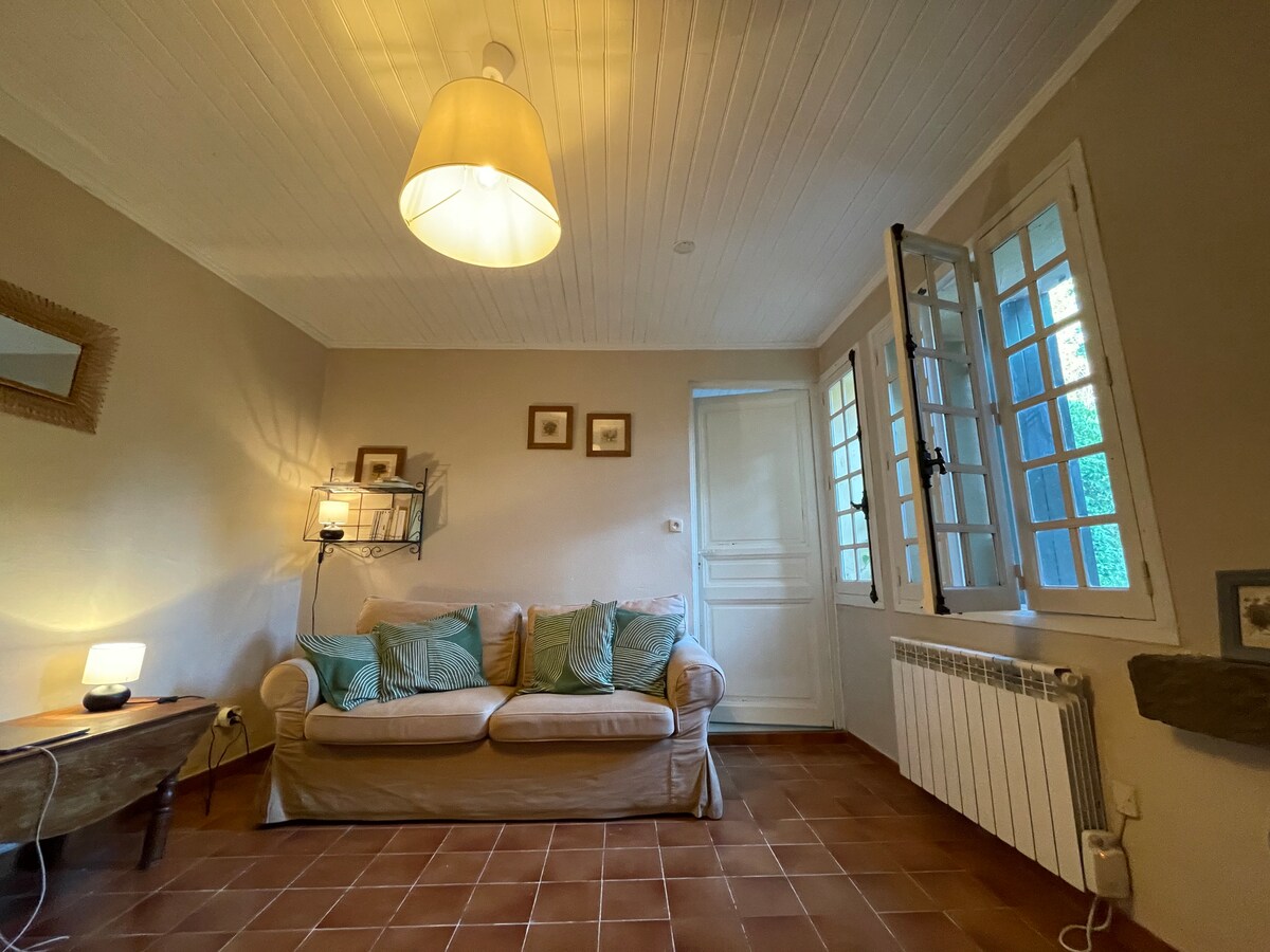 მისაღები ოთახი