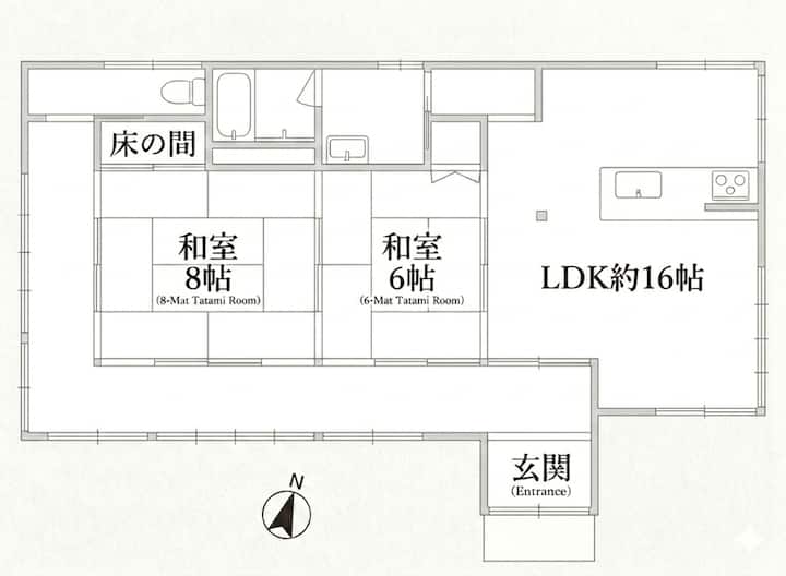 Old Japanese Style House/renovated/bbq/garden - 茂原市