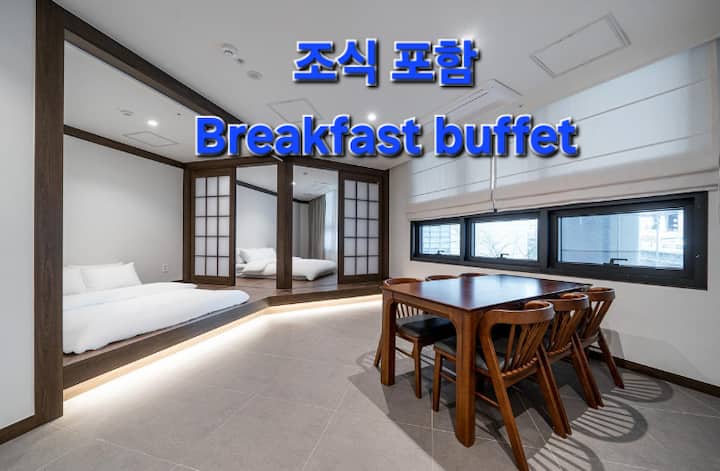 6-5/210-211 Modern Hanok, Free Parking & Breakfast - Seoul
