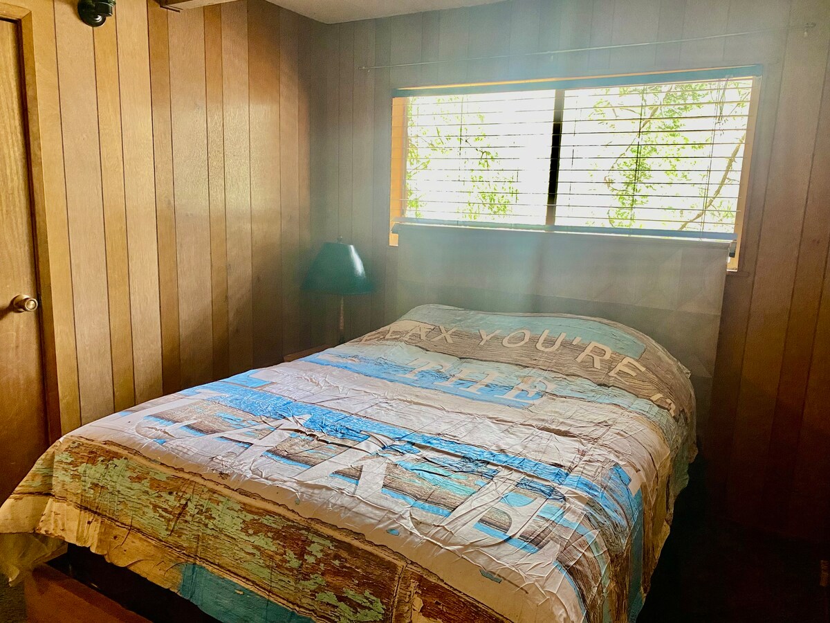 Спална соба 3