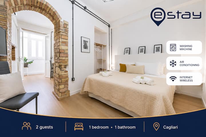 New Sandalia House - Ginepro Apartment - Cagliari