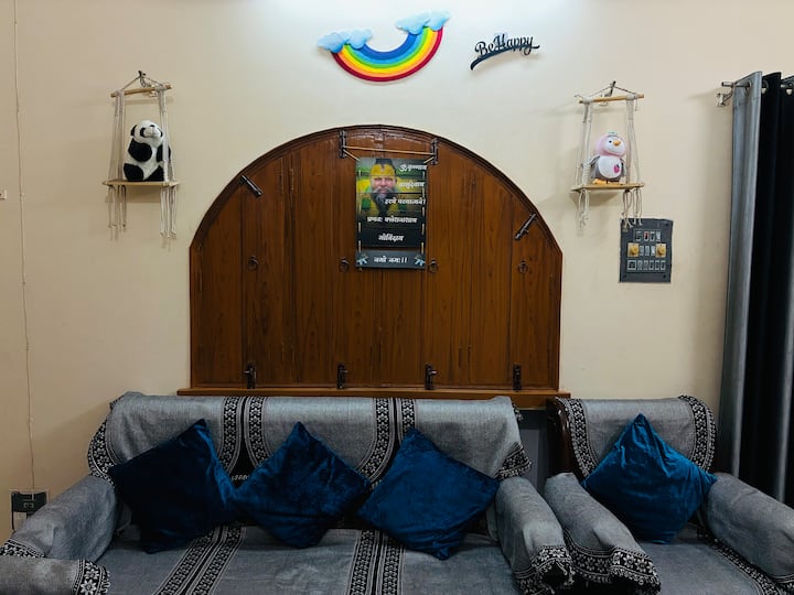 მისაღები ოთახი