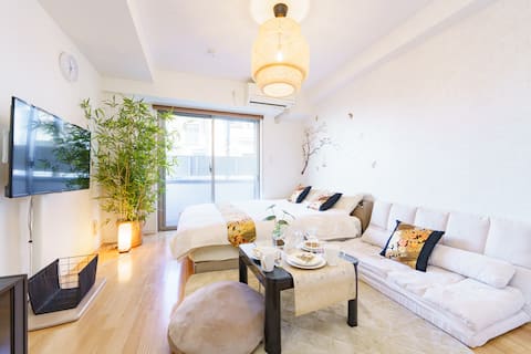 1 minute from the station / Between Tokyo and Narita / Modern Japanese-style room 101 with queen siz