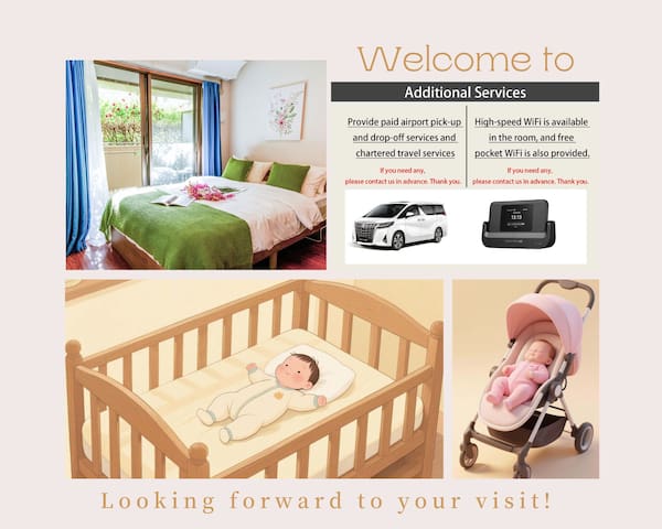 Family-Friendly｜Free Wi-Fi｜78 ㎡ 2BR｜Asakusa 8 min