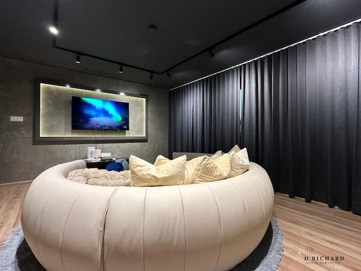 Дневна соба