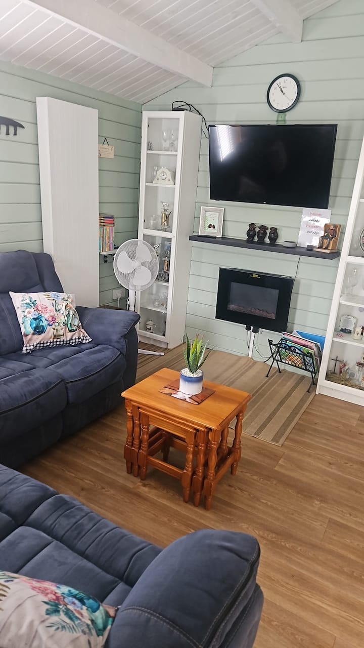 Всекидневна