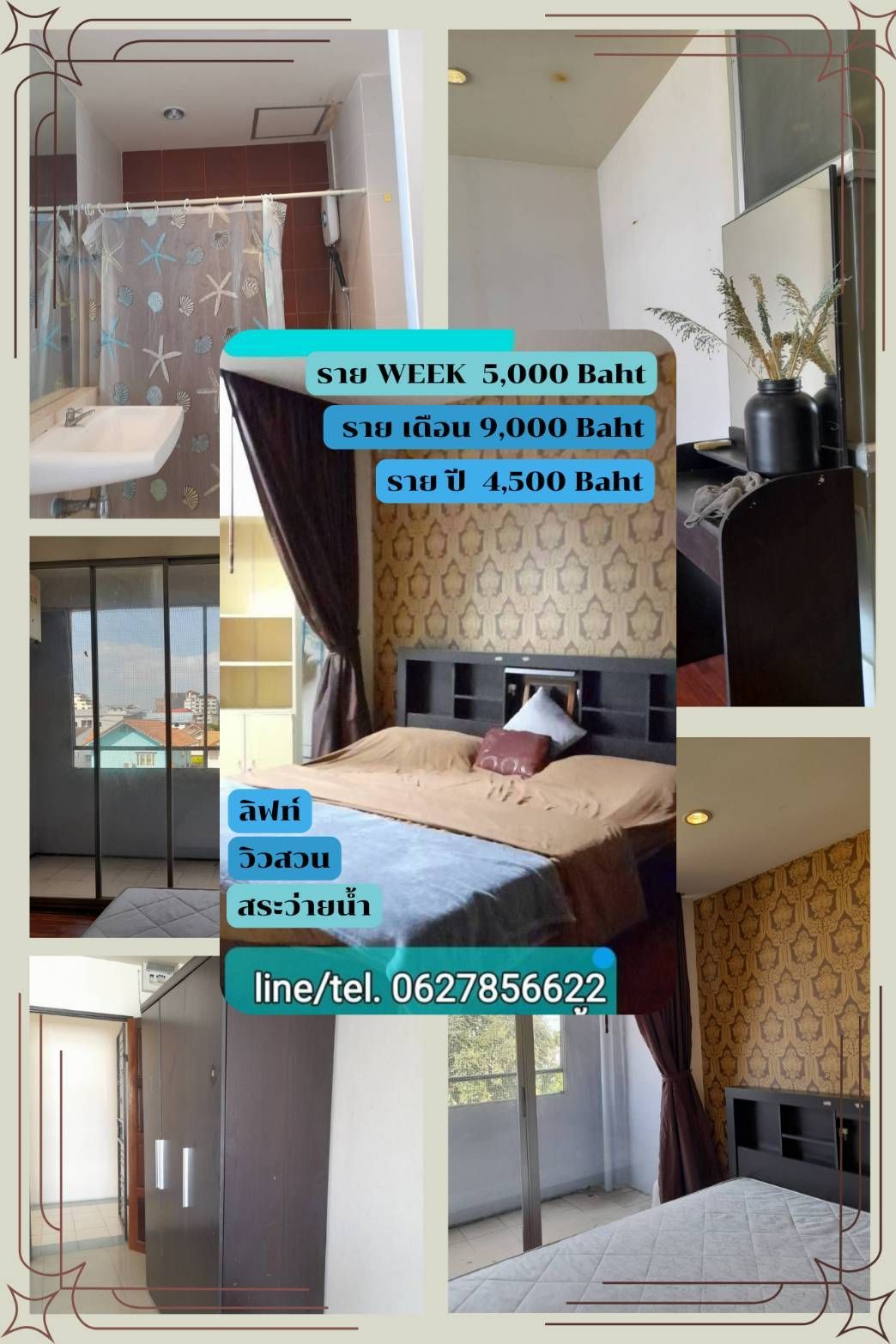 A cozy room features a spacious bed with neutral bedding and a decorative throw. Large windows provide natural light and showcase scenic views. A wardrobe offers ample storage, and the bathroom is partially visible, featuring modern finishes and a shower area.
