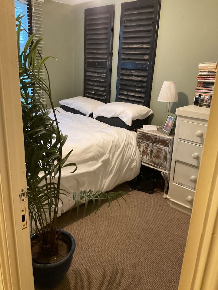 2 - ра спалня с наистина удобно 5- метрово легло!