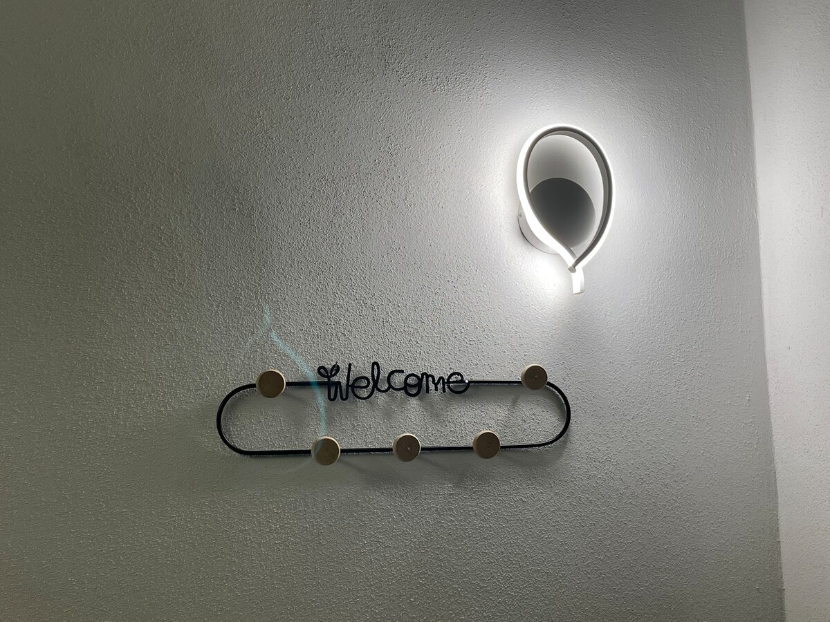 Всекидневна