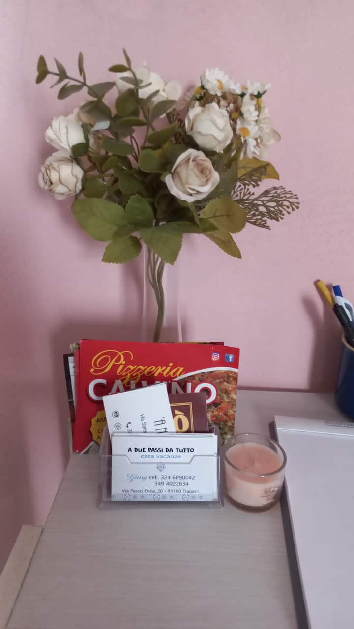 მისაღები ოთახი