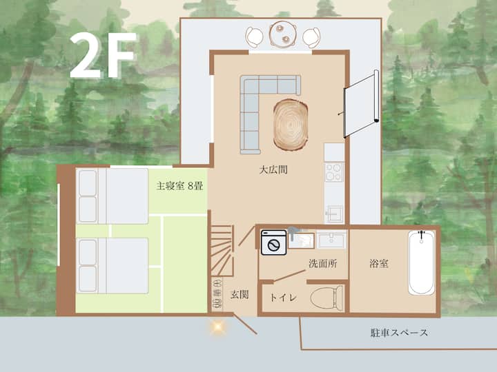 【伊豆大平Icからすぐの宿】bbqデッキ & 特大シアター  "森の隠れ家 忍びの宿玄遠" - Izu