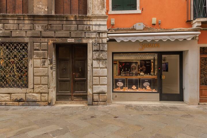 Corte sconta gallery image 3
