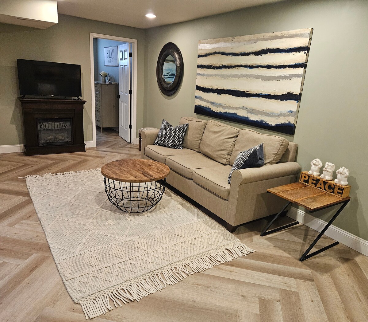 Дневна соба