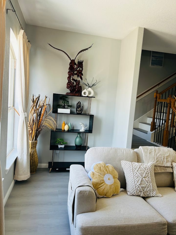 Дневна соба