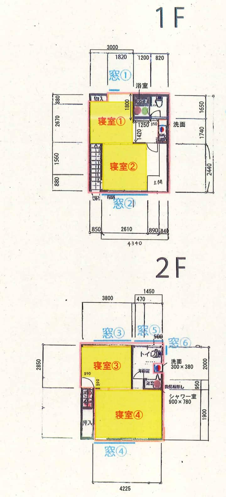 9名宿泊/京都駅から徒歩6分/6ベッド/京町家/洗濯機&乾燥機あり/伝統的な内装 - Kyoto