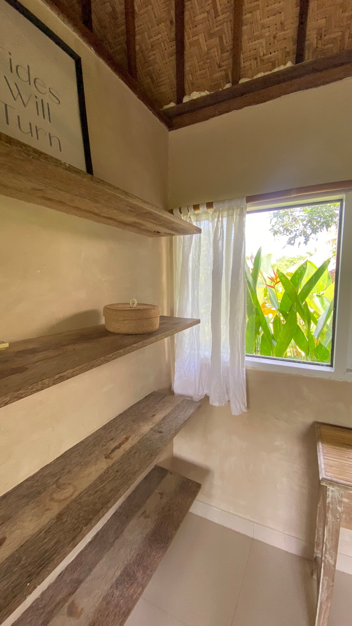 მისაღები ოთახი