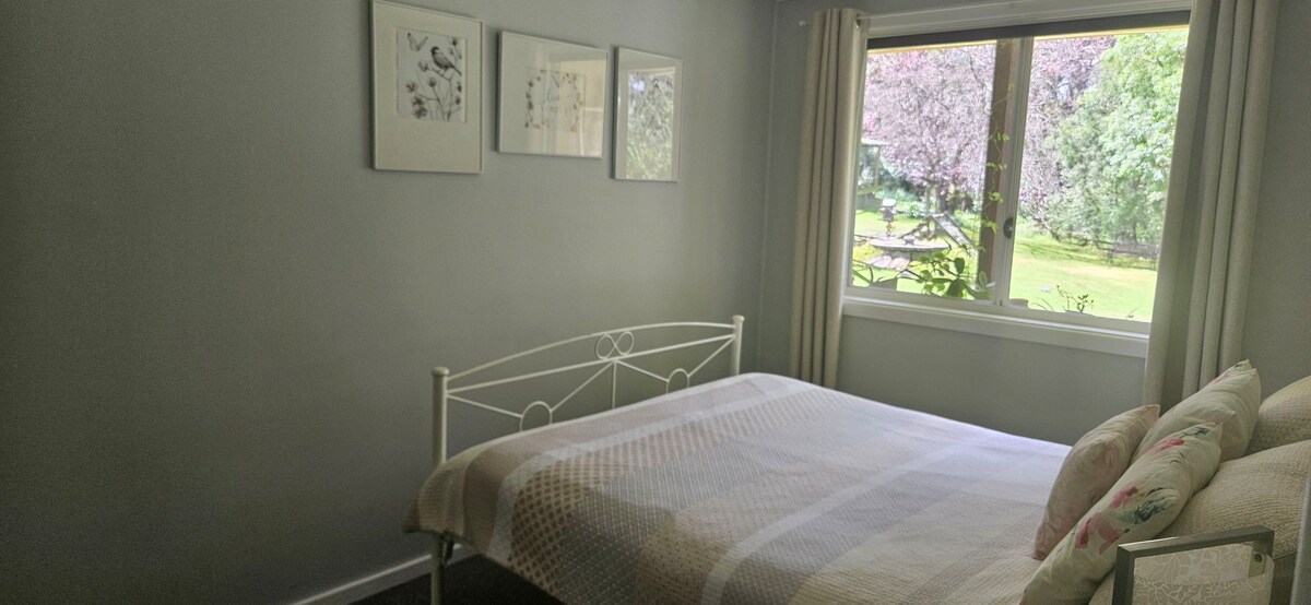 საძინებელი