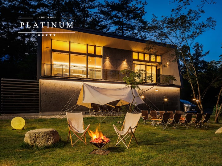Luxury & Private Japanese Bath, Sauna & Bbq Lawn - Hakuba
