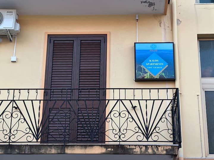Kalós Apartments 3 - Milazzo