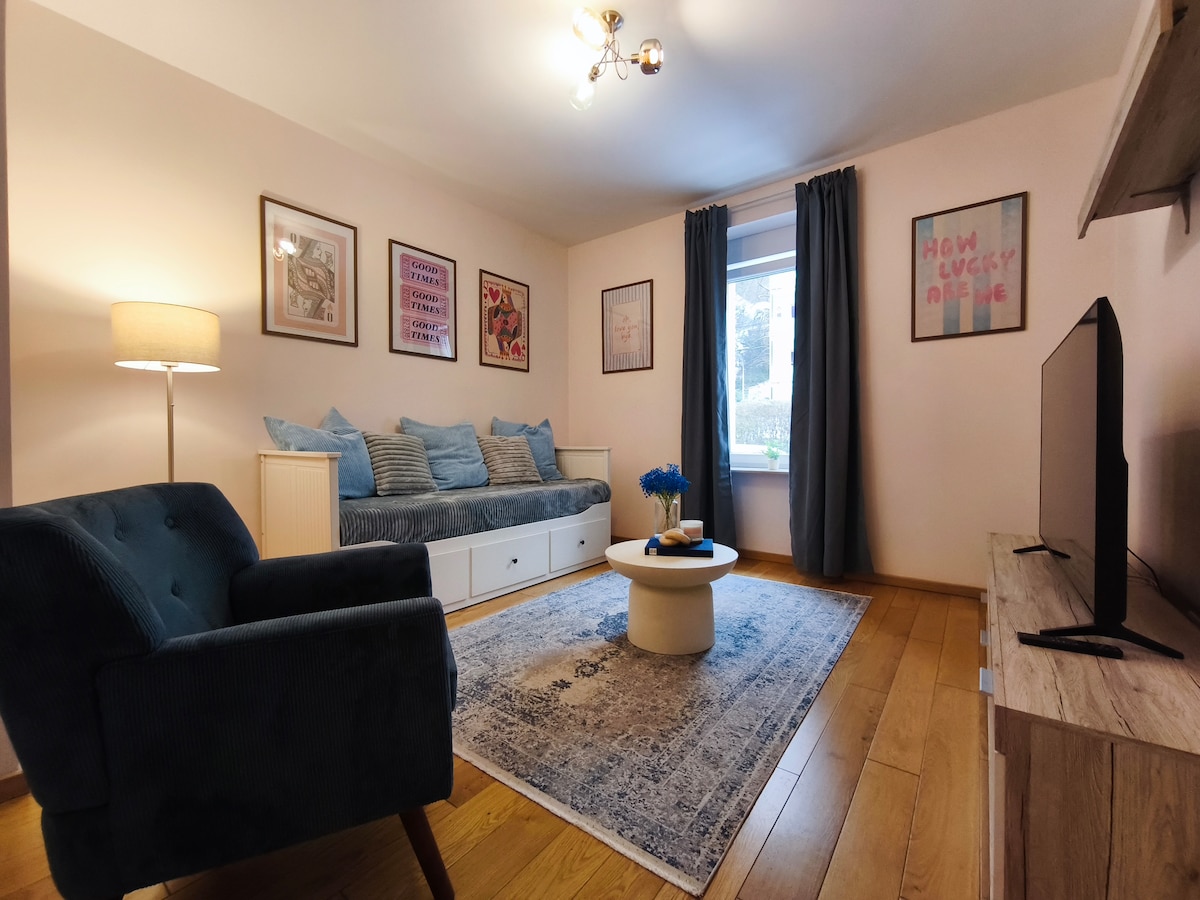 Дневна соба