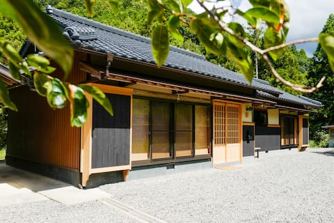 Quiet Riverside Mountain Villa — Doratei