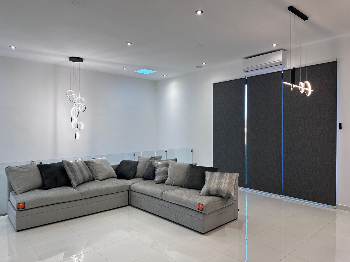 Всекидневна