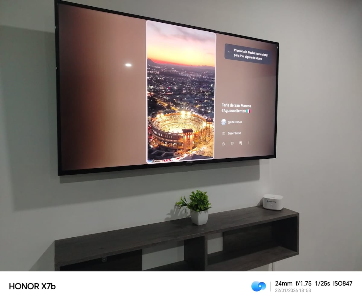 მისაღები ოთახი