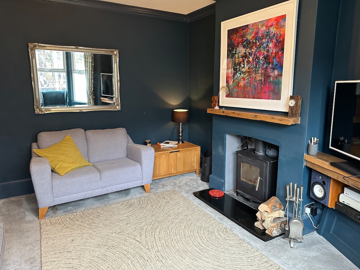 Successful Airbnb property: Cool, calm city break. in Hanham