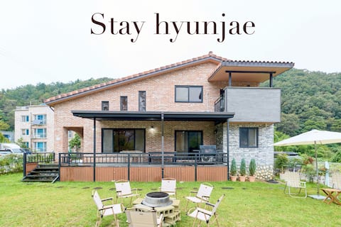 Cypress Private Accommodation [Stay Now]