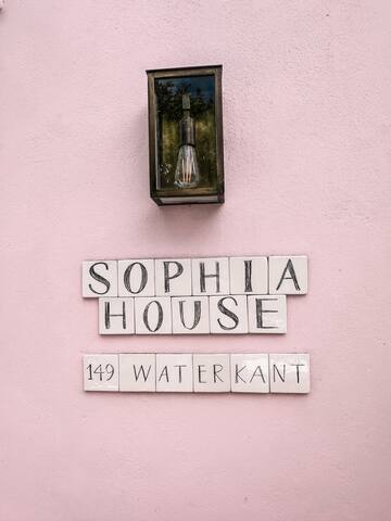 Gem in De Waterkant Village! gallery image 3