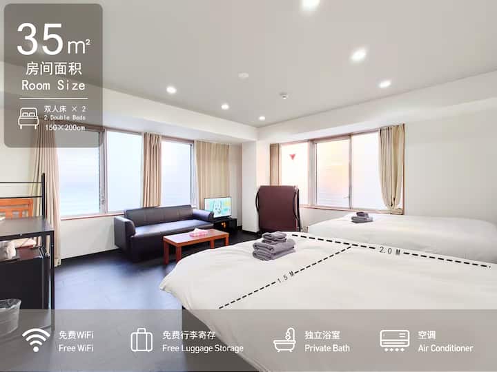 401# Private Bathroom Toilet 5 People Available - Ueno