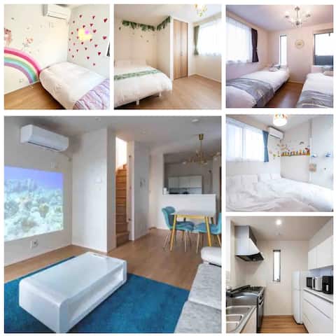 Private 3-story house! Floor heating in the 2nd floor living room! 90 m to the station! Kids room av