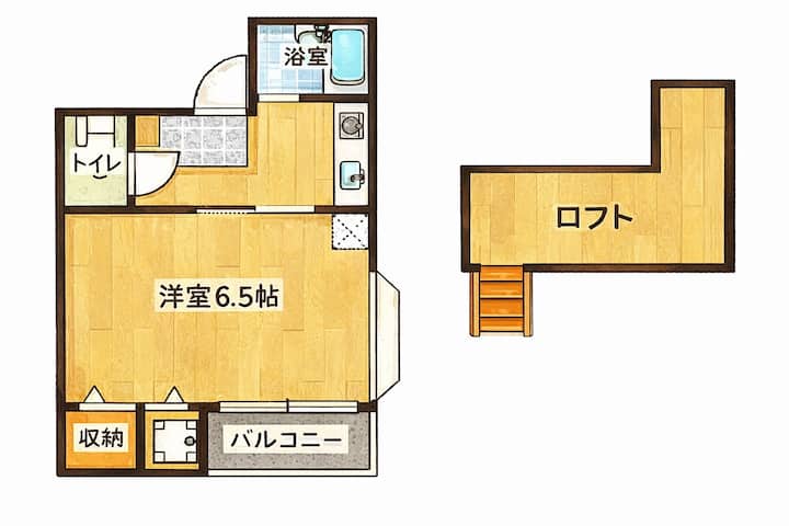 3 Mins Walk To The Station・　5 Mins Train To Hakata - Fukuoka Prefecture, Japan