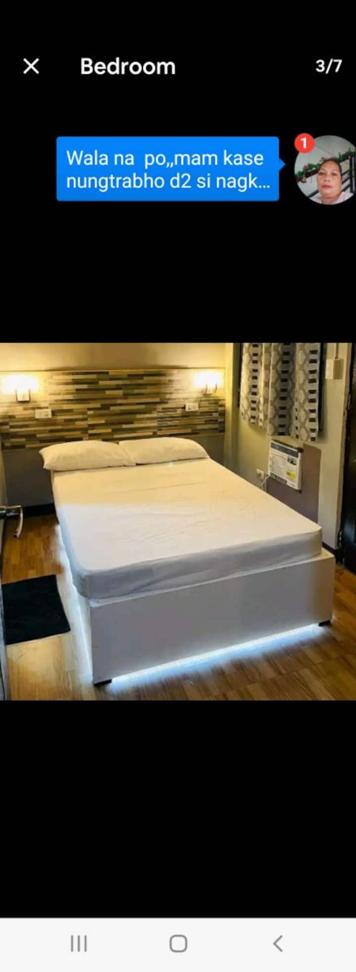 საძინებელი 2