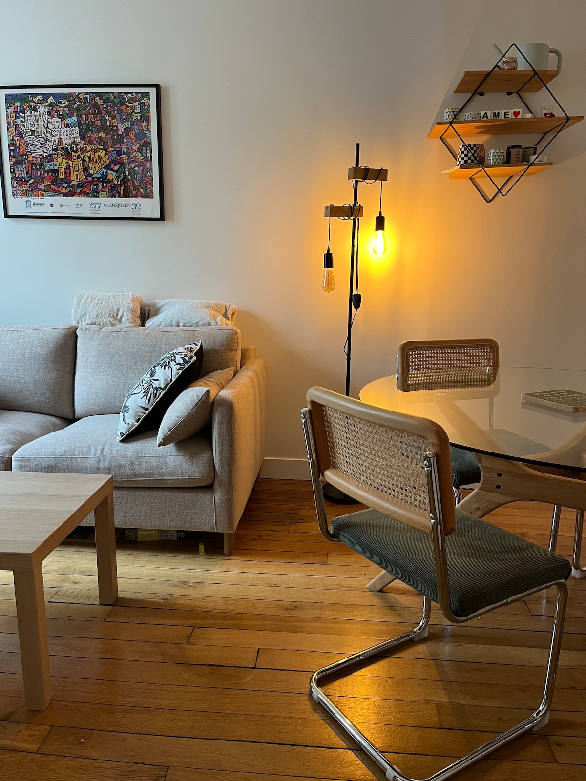 منطقة المعيشة