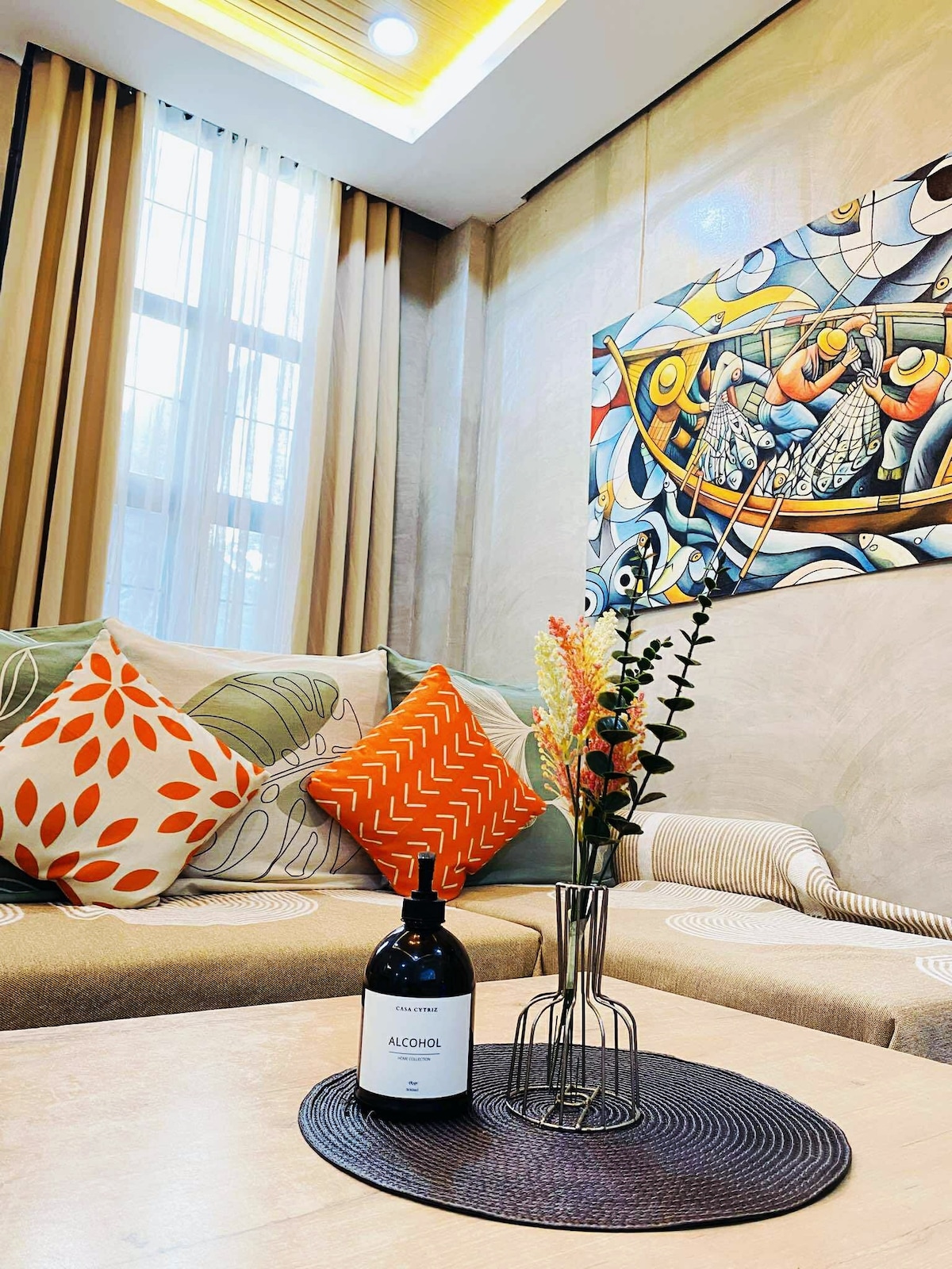 Дневна соба