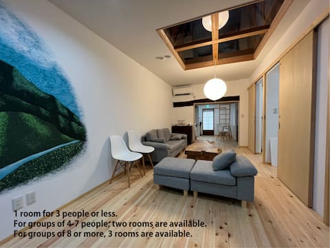 Private Inn for Families and Friends - Kanaya