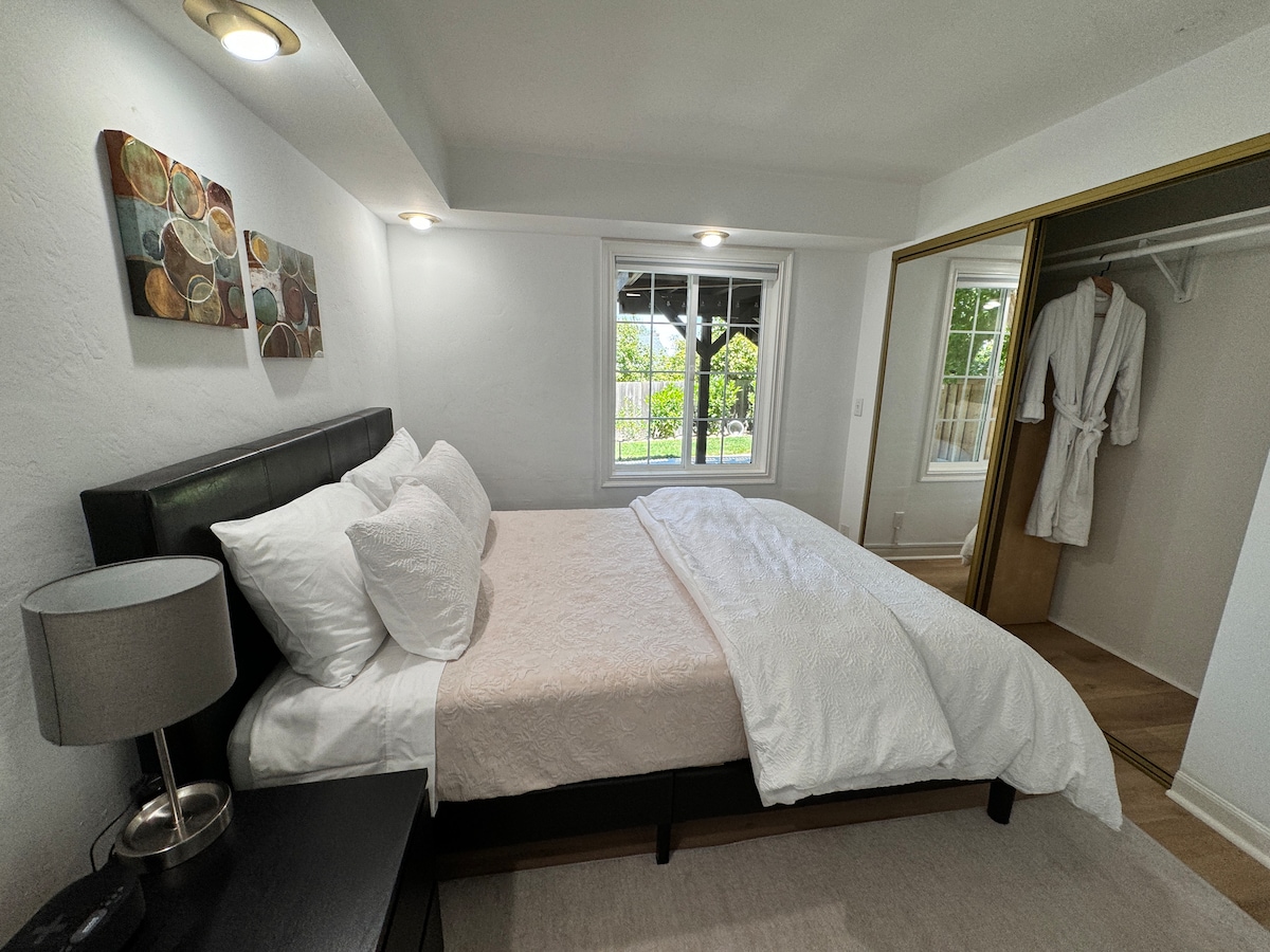 Спална соба