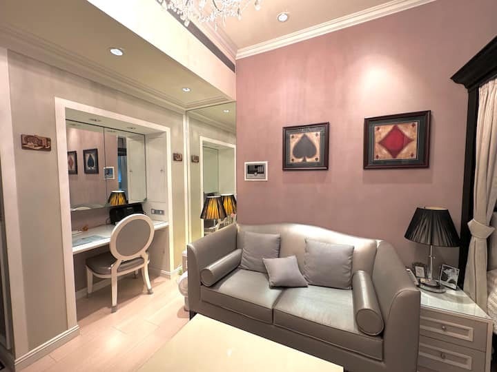 Princess’s River-vacation Near Mrt 竹圍公主夢幻小屋 - 三芝區