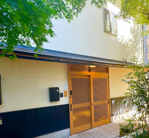 2棟2世帯！純和風 三丁目の宿【根岸別邸】駅徒歩4分 床暖房完備 上野公園•谷中•浅草エリア gallery image 3