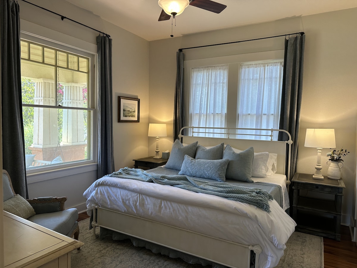 საძინებელი 2